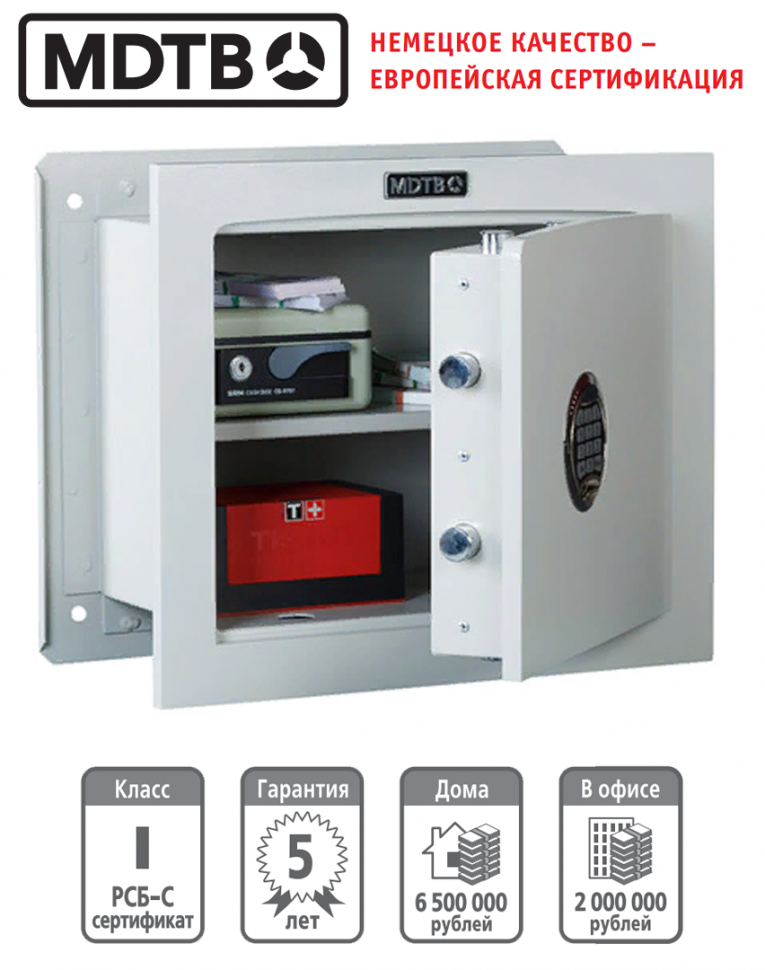 Встраиваемый сейф MDTB-Vega 39.E купить в Челябинске