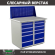 Верстак Profi WT100.WD5/WD5.010 купить в Челябинске