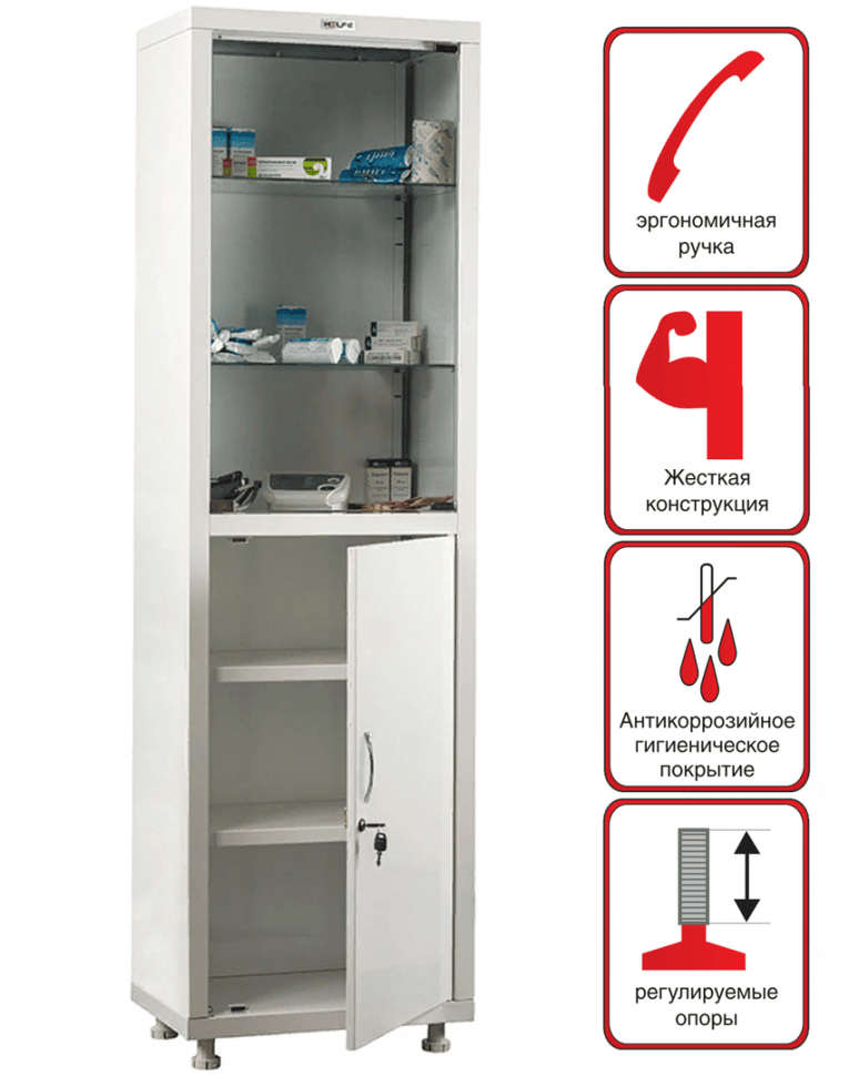 Медицинский шкаф HILFE МД 1 1650/SG купить в Челябинске Медицинский шкаф HILFE МД 1 1650/SG купить в Челябинске
