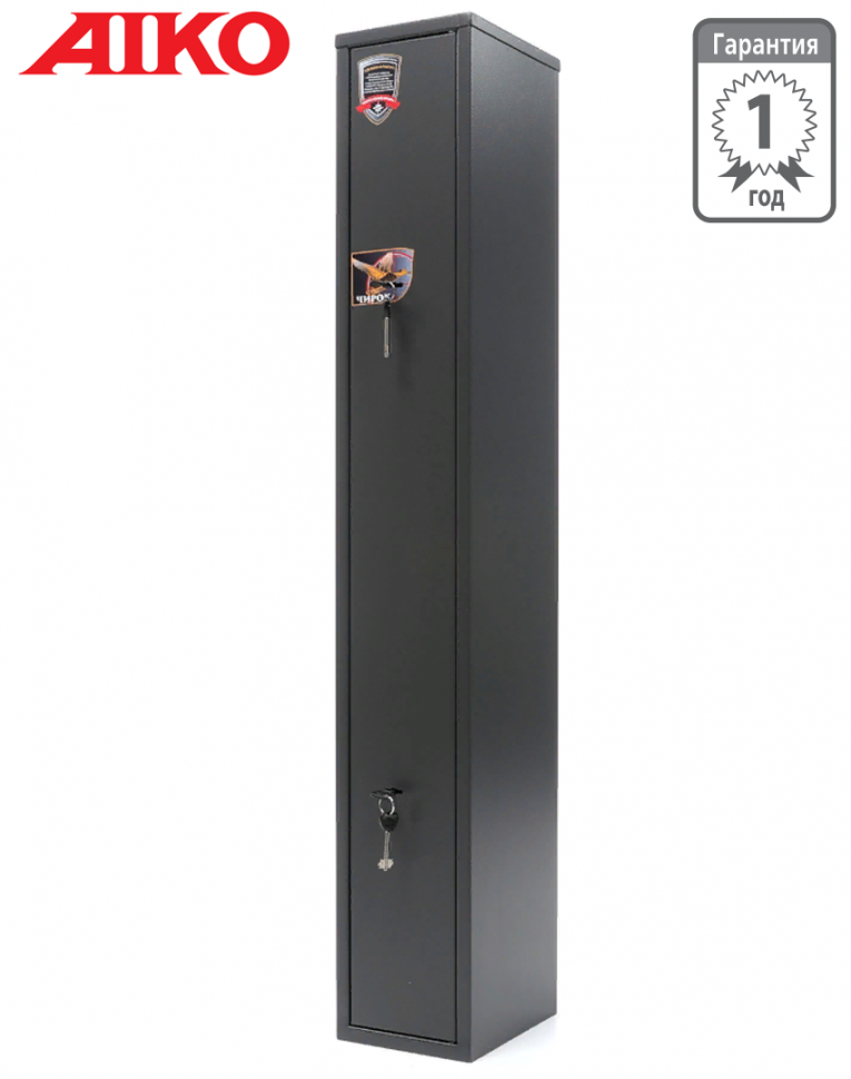 Оружейный сейф Aiko Чирок 1325 купить в Челябинске