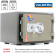 Огнестойкий сейф Valberg FRS-30 CL купить в Челябинске