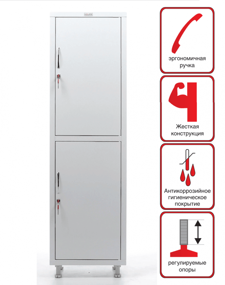 Медицинский шкаф HILFE МД 1 1657/SS купить в Челябинске
