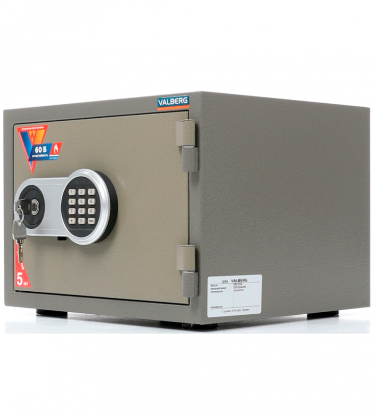 Огнестойкий сейф Valberg FRS-30 EL купить в Челябинске