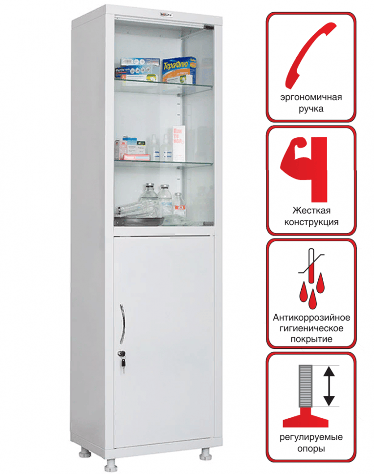 Медицинский шкаф HILFE МД 1 1657/SG купить в Челябинске Медицинский шкаф HILFE МД 1 1657/SG купить в Челябинске