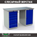Верстак Profi WT140.WD5/WD1.000 купить в Челябинске