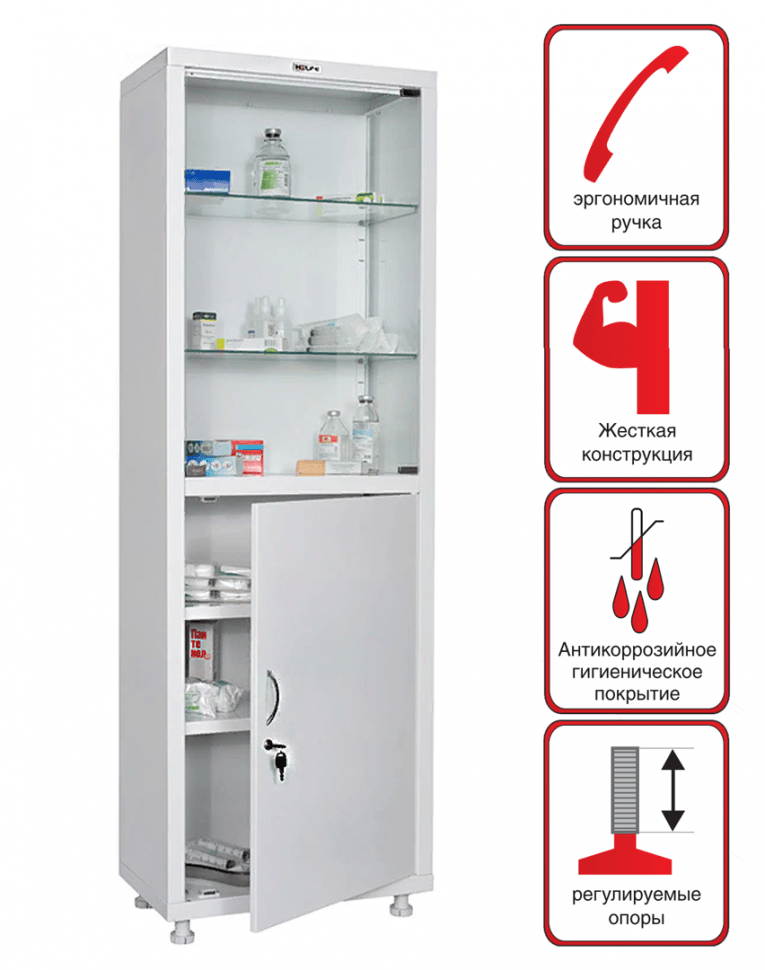 Медицинский шкаф HILFE МД 1 1760/SG купить в Челябинске