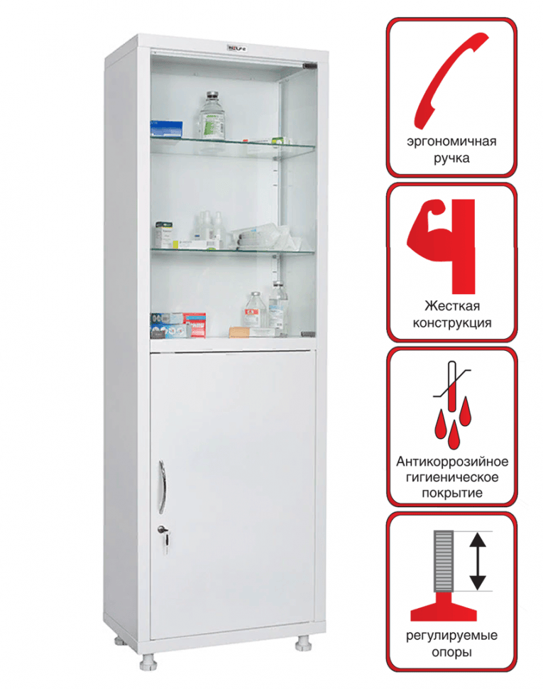 Медицинский шкаф HILFE МД 1 1760/SG купить в Челябинске