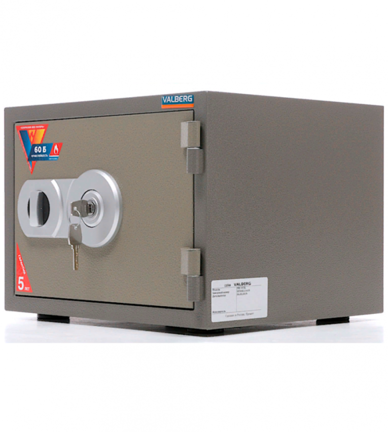 Огнестойкий сейф Valberg FRS-30 KL купить в Челябинске