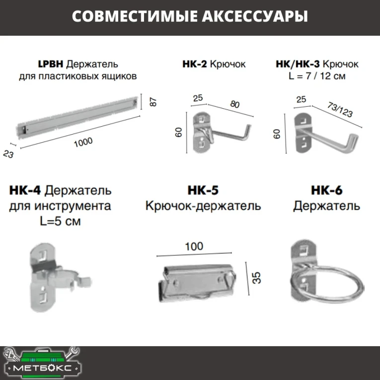 Верстак Profi WT160.WD1/WD5.011 купить в Челябинске