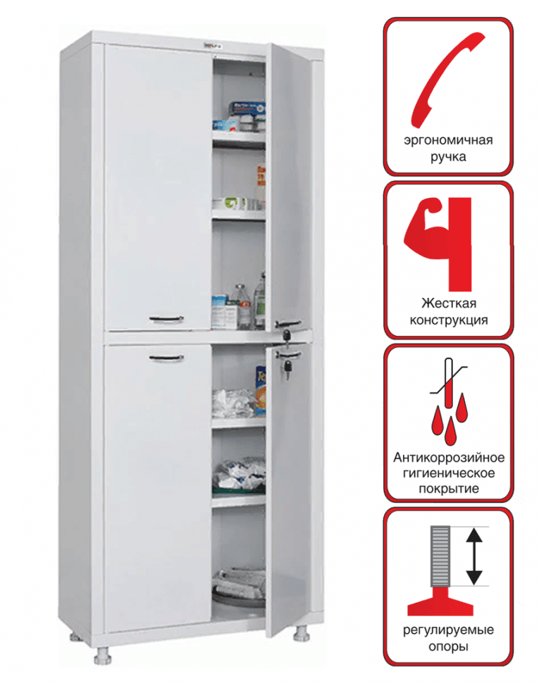 Медицинский шкаф HILFE МД 2 1670/SS купить в Челябинске