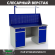 Верстак Profi WT160.WD2/WD2.011 купить в Челябинске