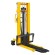 Ручной гидравлический штабелер SDJ 1025 (1000 кг; 2,5 м; вилы 310-850 мм) SMARTLIFT (SMART) купить в Челябинске