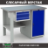 Верстак Profi WT120.F1/WD1.100 купить в Челябинске