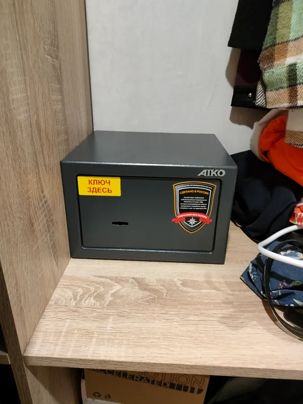 Пистолетный сейф Aiko TT-170 купить в Челябинске Пистолетный сейф Aiko TT-170 купить в Челябинске