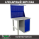 Верстак Profi WT100.F1/WD1.021 купить в Челябинске