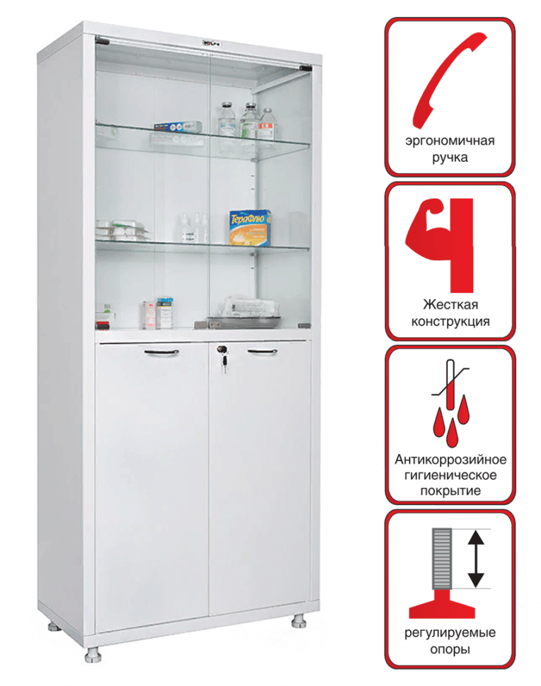 Медицинский шкаф HILFE МД 2 1780/SG купить в Челябинске