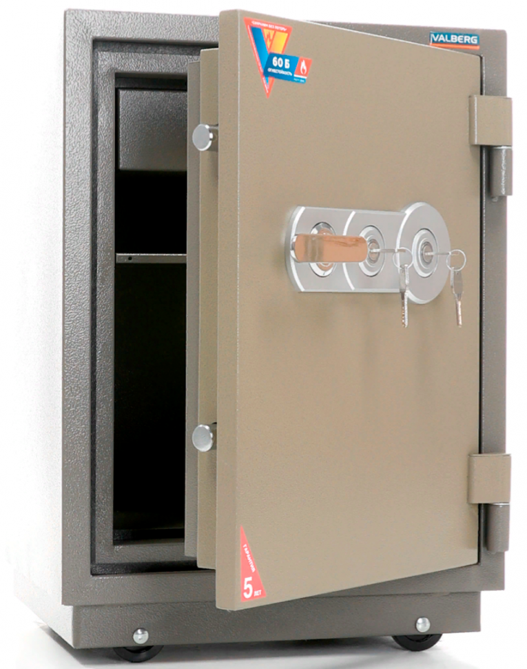 Огнестойкий сейф Valberg FRS-66T KL купить в Челябинске