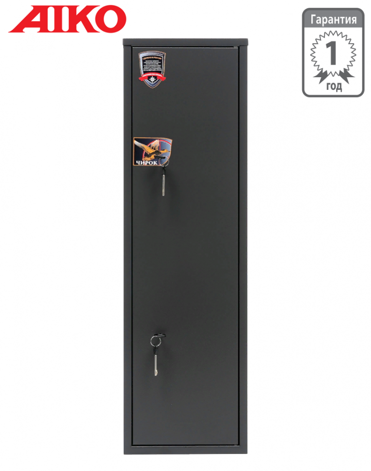 Оружейный сейф Aiko Чирок 1020 купить в Челябинске