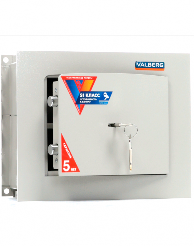 Встраиваемый сейф Valberg AW 2714 купить в Челябинске
