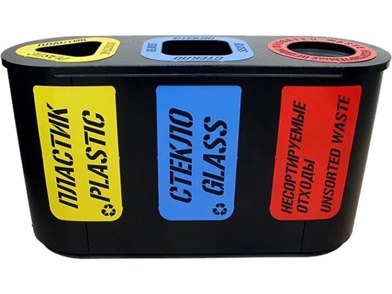 Урна для раздельного сбора мусора Город-3 (590) с метал. вставками пластик/стекло/несорт. отходы купить в Челябинске Урна для раздельного сбора мусора Город-3 (590) с метал. вставками пластик/стекло/несорт. отходы купить в Челябинске