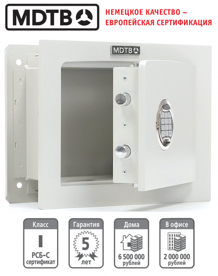 Встраиваемый сейф MDTB-Vega 33.E купить в Челябинске