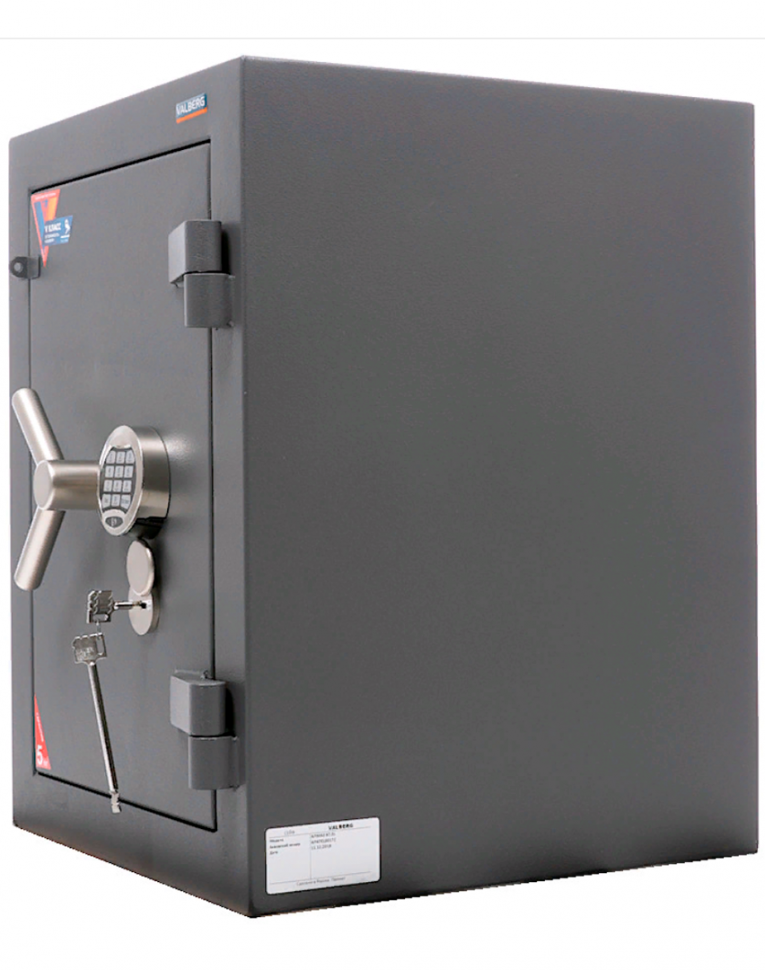 Взломостойкий сейф Valberg Алмаз 67 EL купить в Челябинске