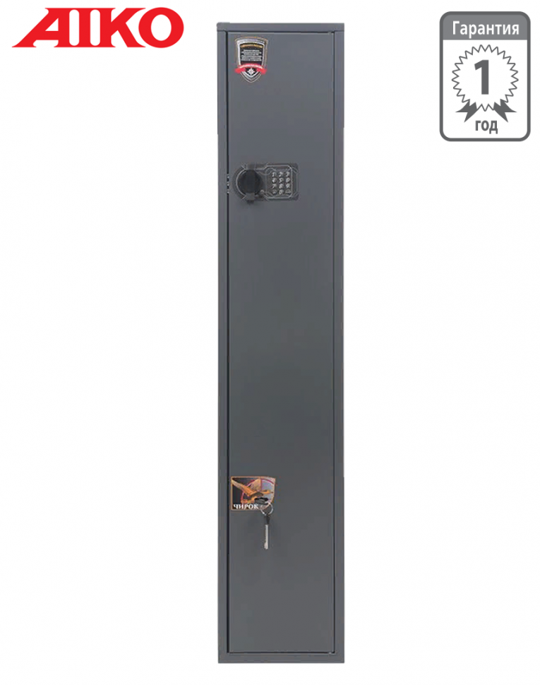 Оружейный сейф Aiko Чирок 1018 EL купить в Челябинске Оружейный сейф Aiko Чирок 1018 EL купить в Челябинске