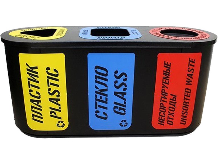 Урна для раздельного сбора мусора Город-3 (505) с метал. вставками пластик/стекло/несорт. отходы купить в Челябинске Урна для раздельного сбора мусора Город-3 (505) с метал. вставками пластик/стекло/несорт. отходы купить в Челябинске