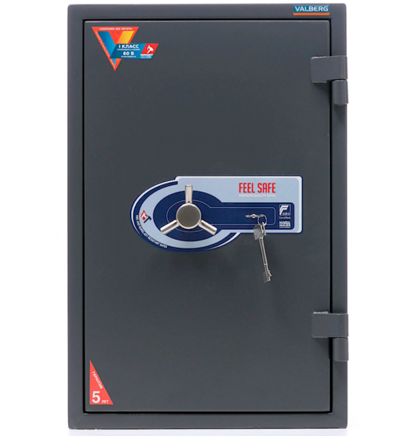 Огневзломостойкий сейф Valberg Гарант 67 T купить в Челябинске