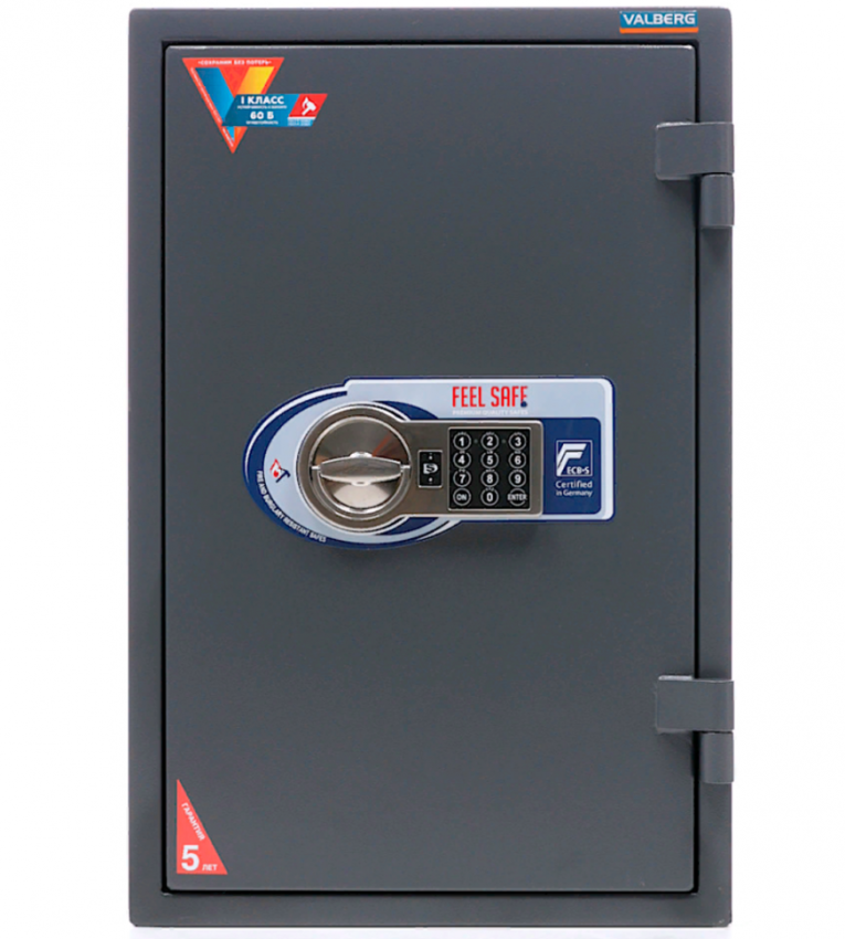 Огневзломостойкий сейф Valberg Гарант 67 T EL купить в Челябинске