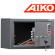 Сейф для пистолета Aiko TT-200 купить в Челябинске