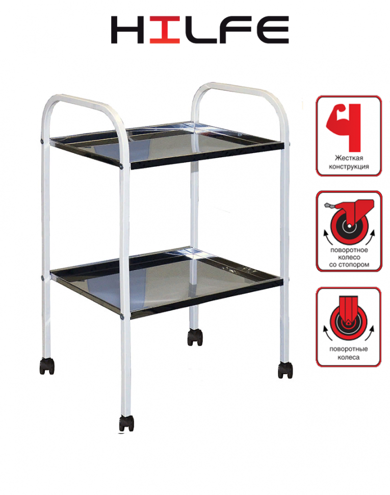 Стол процедурный МД SP 2N купить в Челябинске