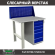 Верстак Profi WT100.F1/WD5.010 купить в Челябинске
