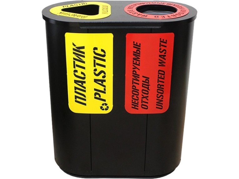 Урна для раздельного сбора мусора Город-2 (830) с метал. вставками пластик / несортируемые отходы купить в Челябинске