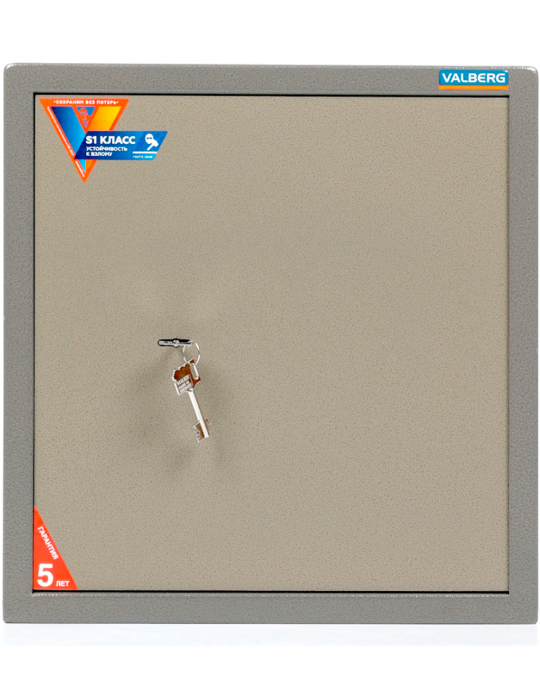 Мебельный сейф Valberg ASM 46 KL купить в Челябинске