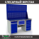 Верстак Profi WT160.WD2/WD5.120 купить в Челябинске