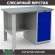 Верстак Profi WT120.F1/WD1.000 купить в Челябинске