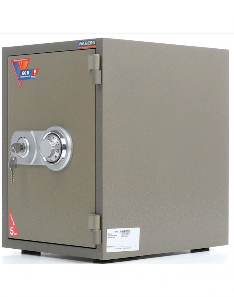 Огнестойкий сейф Valberg FRS-49 CL купить в Челябинске