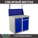 Верстак Profi WT100.WD1/WD2.011 купить в Челябинске
