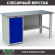Верстак Profi WT160.WD1/F1.000 (WB 160Sh + WD1) купить в Челябинске