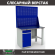 Верстак Profi WT120.WD2/F1.020 купить в Челябинске