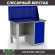 Верстак Profi WT120.F1/WD1.010 купить в Челябинске