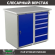 Верстак Profi WT100.WD1/WD5.000 (WB 100Sh + WD1 + WD5) купить в Челябинске