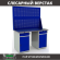Верстак Profi WT140.WD2/WD2.020 купить в Челябинске