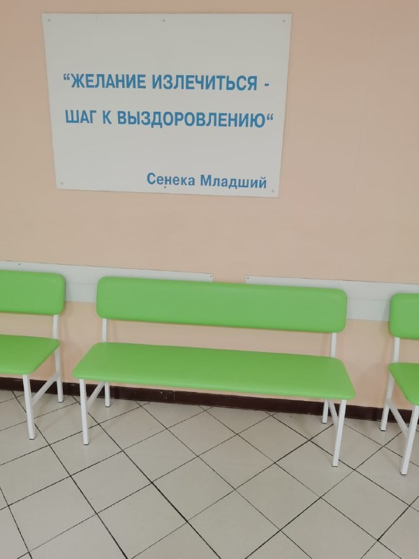 Банкетка терапевтическая МД БС (Салатовый) купить в Челябинске Банкетка терапевтическая МД БС (Салатовый) купить в Челябинске