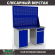 Верстак Profi WT140.WD1/WD2.020 купить в Челябинске