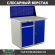 Верстак Profi WT100.WD2/WD1.010 купить в Челябинске