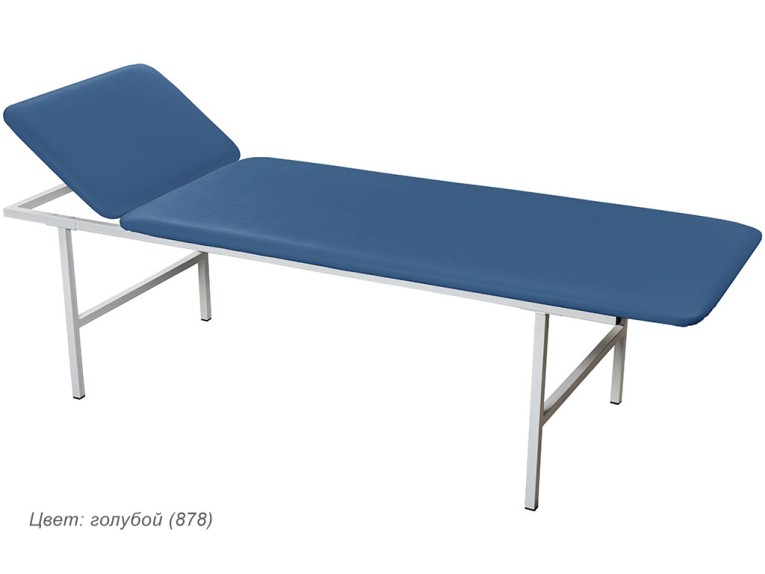 Кушетка медицинская смотровая МД КС купить в Челябинске