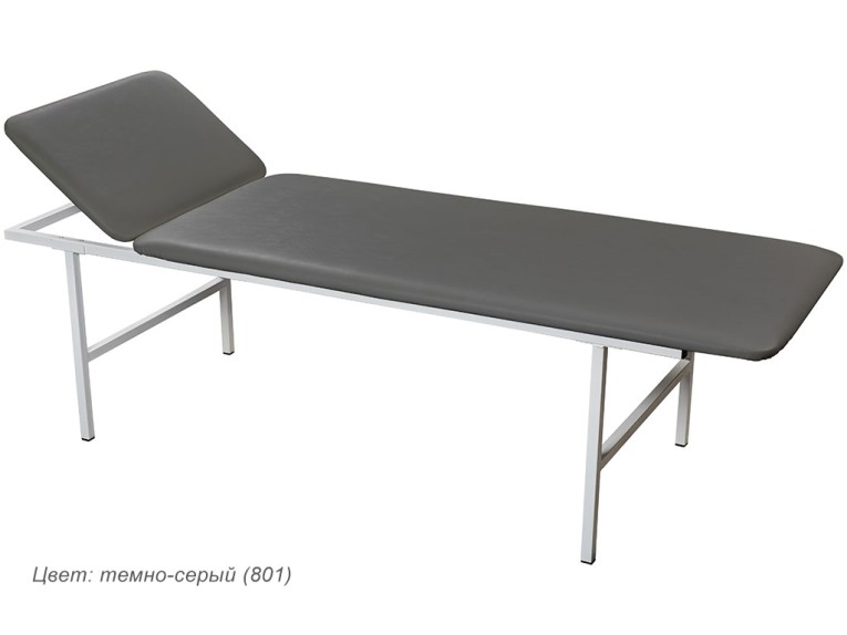 Кушетка медицинская смотровая МД КС купить в Челябинске