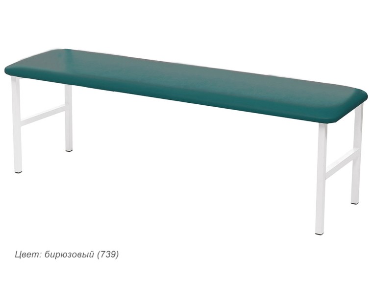 Банкетка медицинская МД Б купить в Челябинске